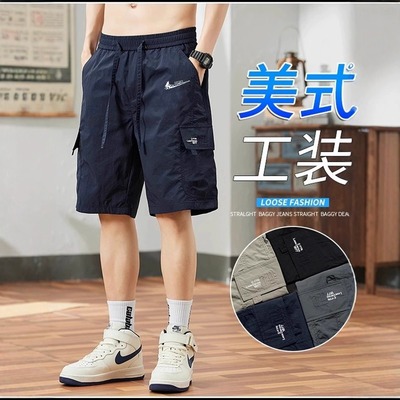 耐克顿冰丝工装短裤男士夏季薄款