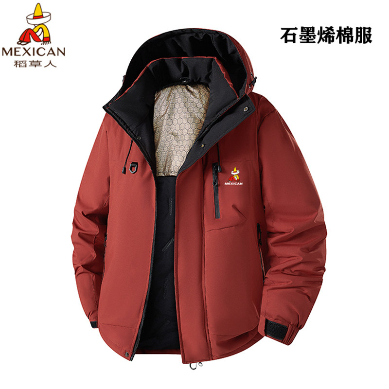 稻草人正品棉衣男士冬季加厚保暖石墨烯棉服中老年爸爸装连帽外套