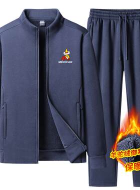 稻草人正品高档冬季羊驼绒运动服