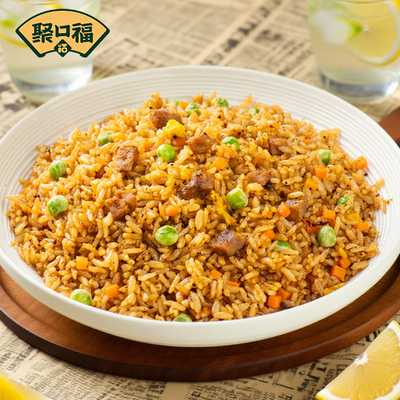 聚口福黑椒牛肉炒饭蛋炒饭