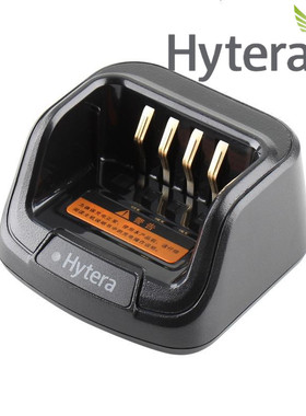 Hytera海能达TC720 TD500 PD500 560 780 对讲机充电器 CH10A07