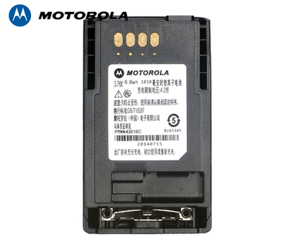 原装摩托罗拉MTP850对讲机MTP830 750 MTP810电池PMNN4351BC加厚