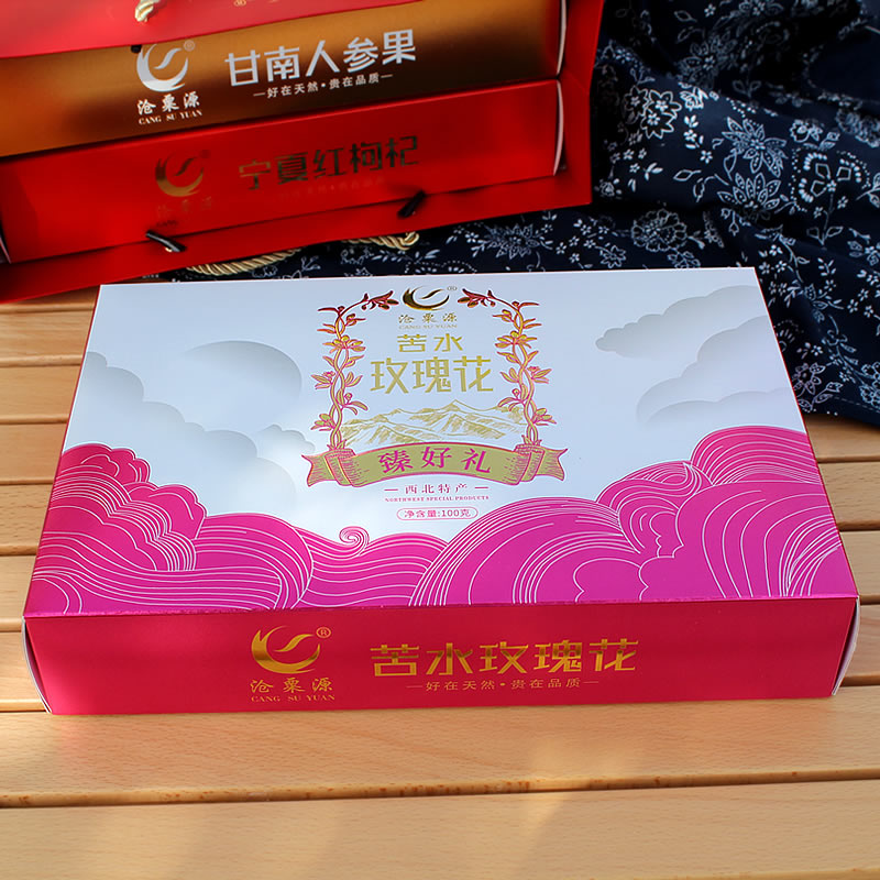 沧粟源礼盒装兰州苦水玫瑰