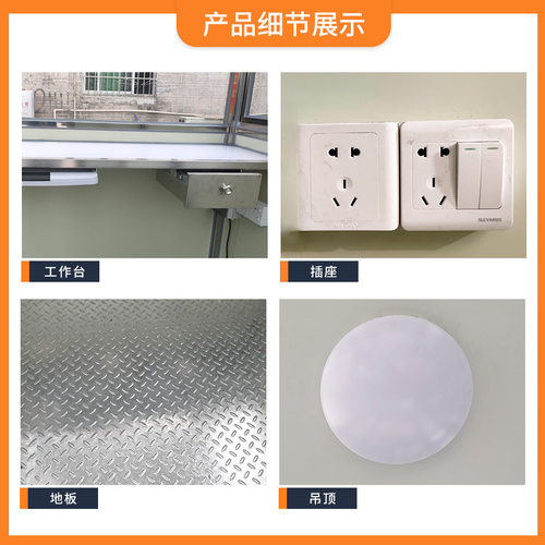 佛山源头厂家不锈钢移动岗亭方形保安亭小区物业停车场收费亭现货