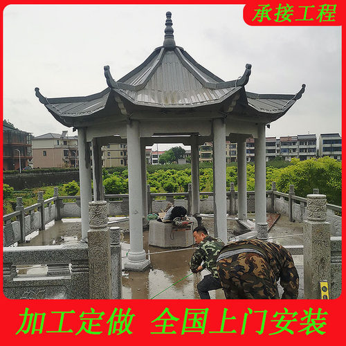 石雕凉亭仿古花岗岩户外长廊园林别墅景观单双层古建六角凉亭