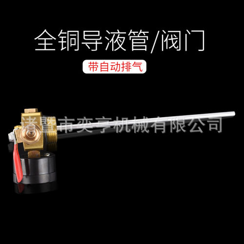 汽车用空调管道清洗瓶工具蒸发箱管路系统内部清洁枪吊瓶维修吊瓶