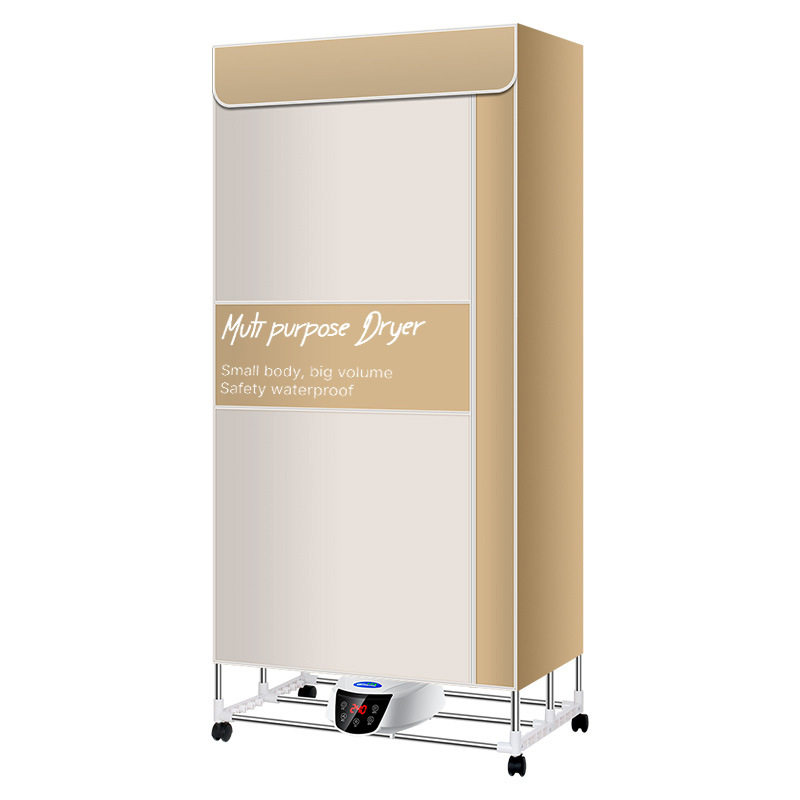 烘干机家用衣服烘衣机干衣机烘衣物折叠主机哄干机风干机跨境