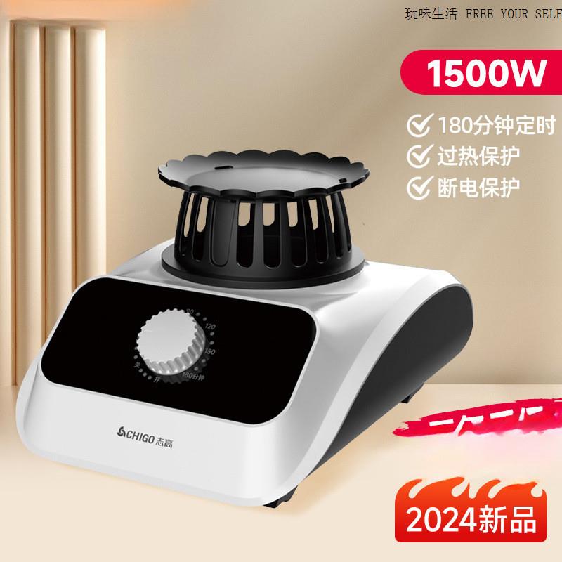 烘干机主机风干烘衣服家用速干干衣机器大功率机头配件省电机