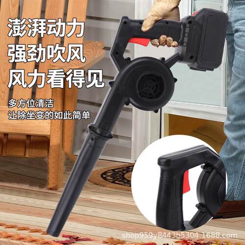 大功率工业电动鼓风机吹风机吹吸锂电吹雪机家用除灰尘