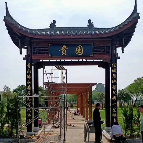 古建防腐木门楼农庄大门牌坊檐廊实木酒店别墅屋檐长廊景区大门