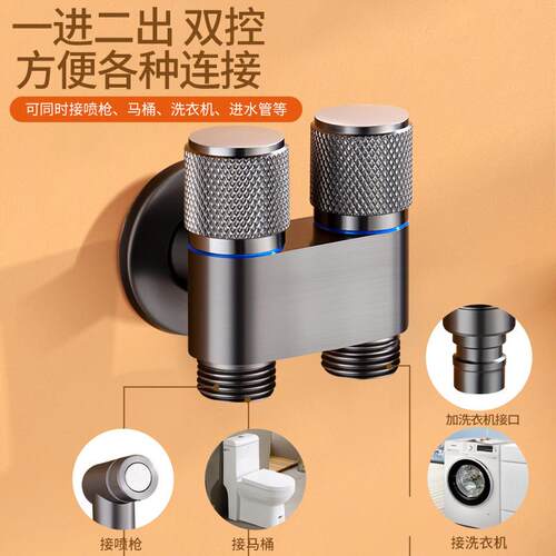跨境外贸卫生间厕所分水器增压喷头妇洗器马桶伴侣阀一进二出