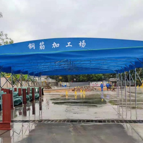 大型推拉雨棚活动伸缩厂房雨篷户外排挡汽车电动车遮阳帐篷定制