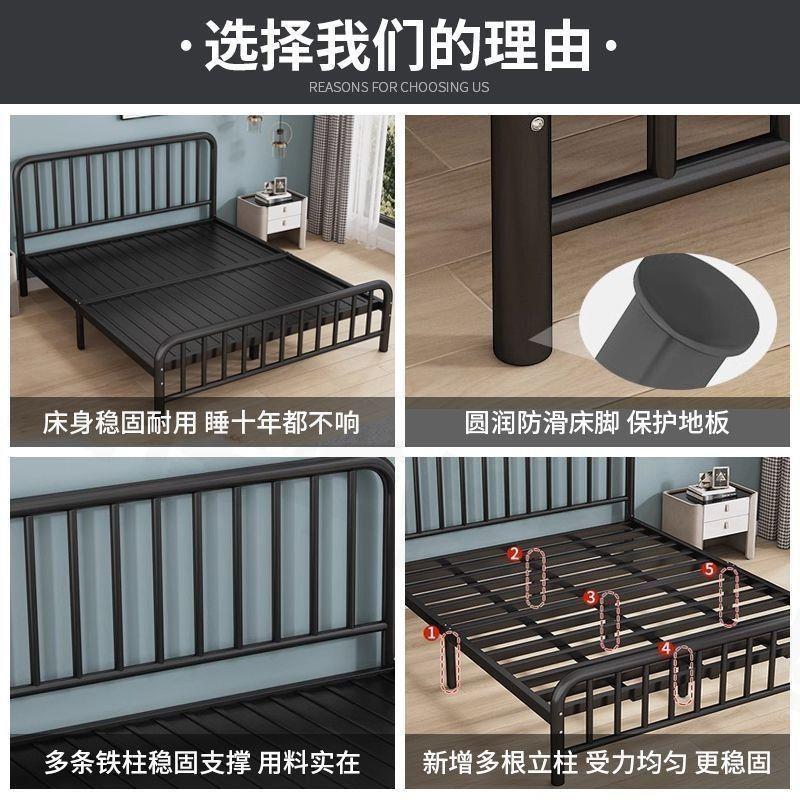 铁艺床家用铁床2025新款不锈钢床简约出租房用加粗加厚单人铁架床