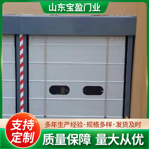 pvc快速卷帘门净化车间电动感应防风防尘透明自动升降工业快速门
