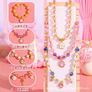 六一儿童节女孩生日礼物10岁6女童玩具8的12高端7实用9十小女生七