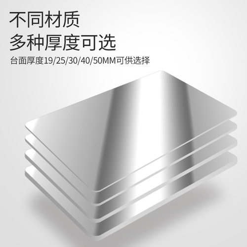金逸304实心不锈钢台面板橱柜岛台厨房台面防耐刮花台面不锈钢板