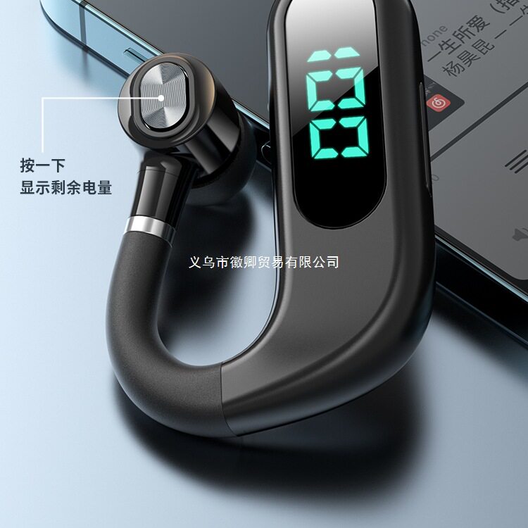 蓝牙耳机挂耳式大电量超长续航外卖骑手驾驶员司机开车单耳式