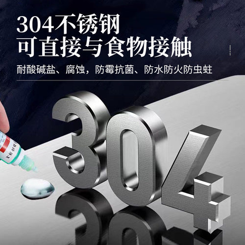 304不锈钢喷砂实心台面防刮花厨房磨砂雾面乱纹岛台一体定制加工