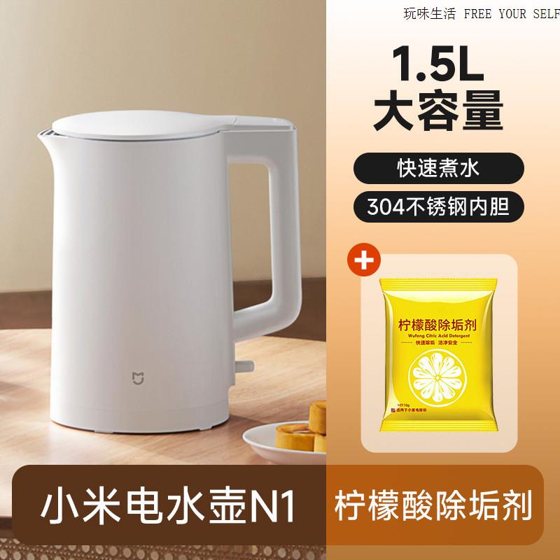 新款烧水壶家庭用大容量电热水壶新款保温热水壶不锈钢泡茶开水壶