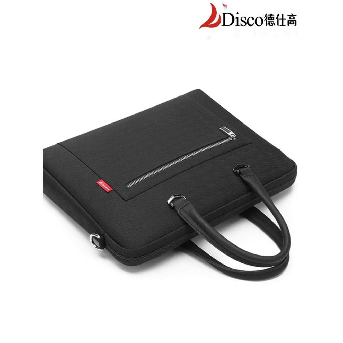 德仕高D-5197体制内公文包会议包电脑包资料袋手提袋可