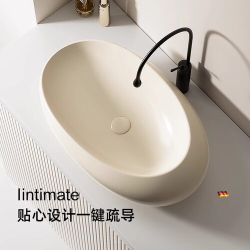 家用创意蛋台上盆阳台奶油风洗手盆小户型陶瓷艺术洗脸盆面盆单盆