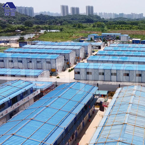 广东活动板房集装箱移动房住人箱房工地办公板房彩钢房集成房屋