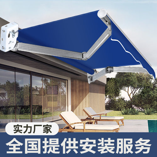 铝合金雨棚遮阳蓬防折叠伸收缩式手摇电动停车棚帐篷篷布屋檐家用