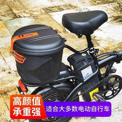 折叠电动自行车后车筐代驾电瓶车后座篮子单车防水储物箱加装配件