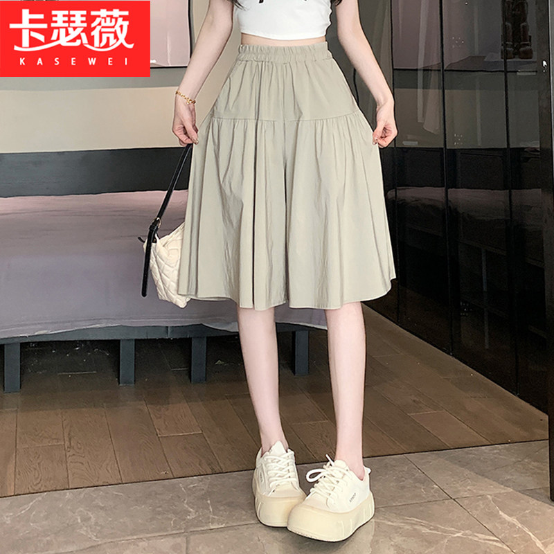 冰丝阔腿裤少女2025夏季新款高中学生显瘦七分裙