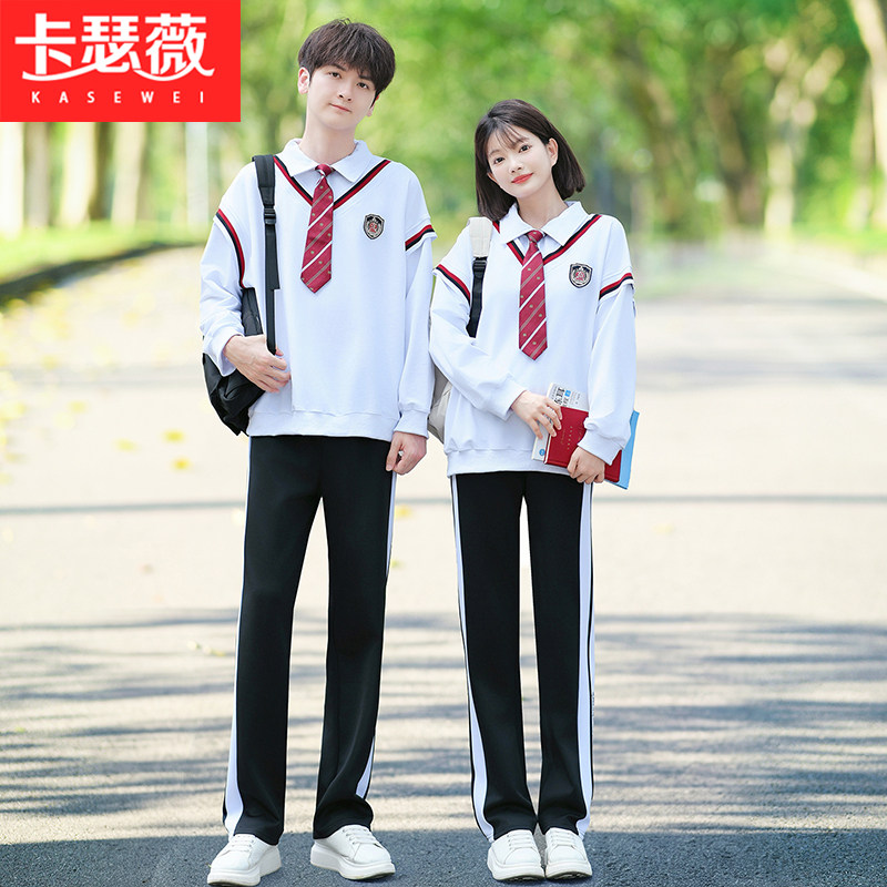 情侣装2026秋冬新款卫衣外套假两件套装初中高中生班服校服运动会