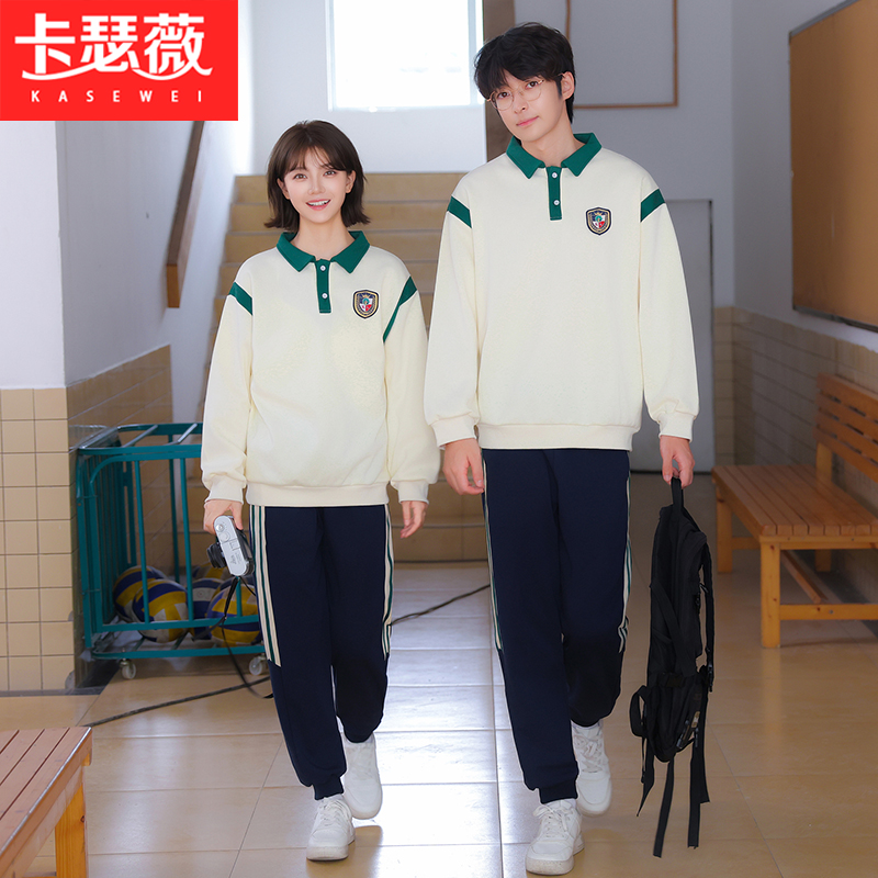 初中生班服秋季学院风卫衣套装高中生运动会开幕式服装小学生校服