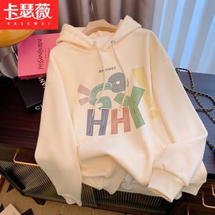 秋季加绒女士连帽卫衣女款2025新款初中高中学生外套女春秋款上衣