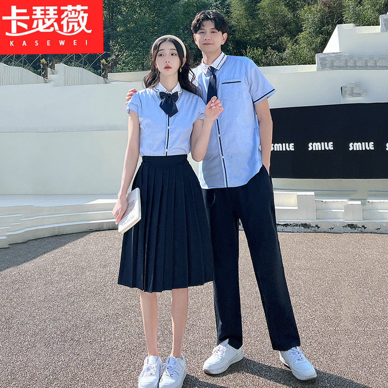 情侣装夏装蓝色衬衫百褶裙子套装初中生高中生班服学院风学生校服