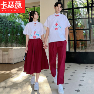 情侣装短袖T恤中国学院风民国初高中学生毕业班服运动套装表演服