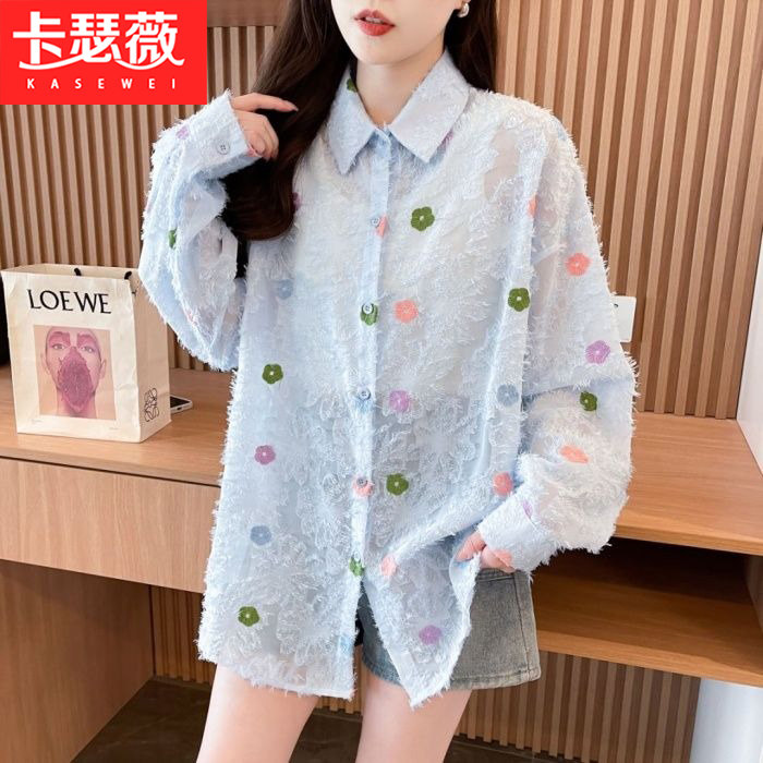 流苏刺绣提花开衫防晒衬衫少女春夏2026新款初中高中学生时尚上衣