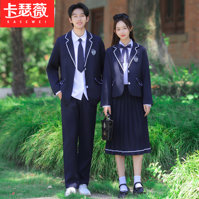 秋冬英伦学院风小西装班服套装初中高中学生运动会校服合唱演出服
