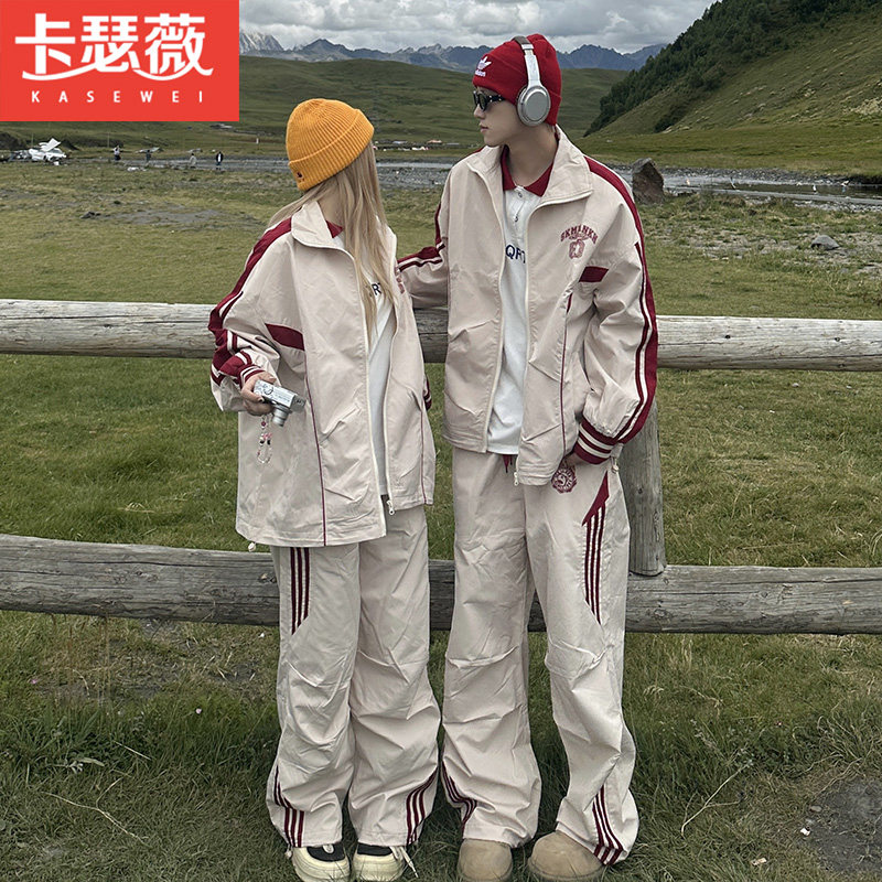 秋冬季2025新款情侣运动套装男女学生宽松开衫风衣外套班服定制潮