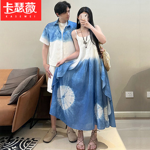海边度假民族风穿搭扎染吊带连衣裙夏高级感沙滩长裙套装 2025新款
