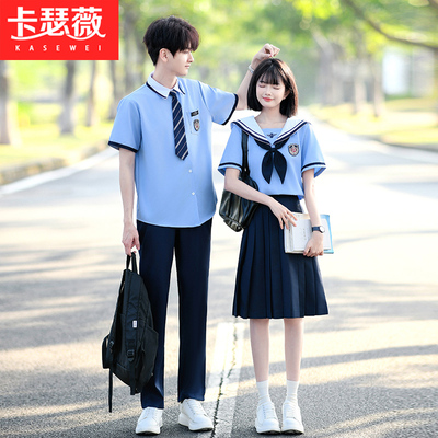 初中生合唱演出朗诵服夏季班服套装高中生毕业照成人礼运动会校服