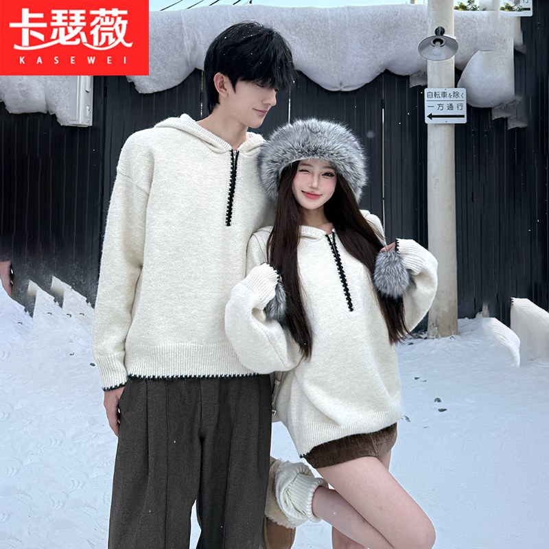 情侣装毛衣秋冬新款韩版宽松慵懒风男女高级感小众法式针织衫外套