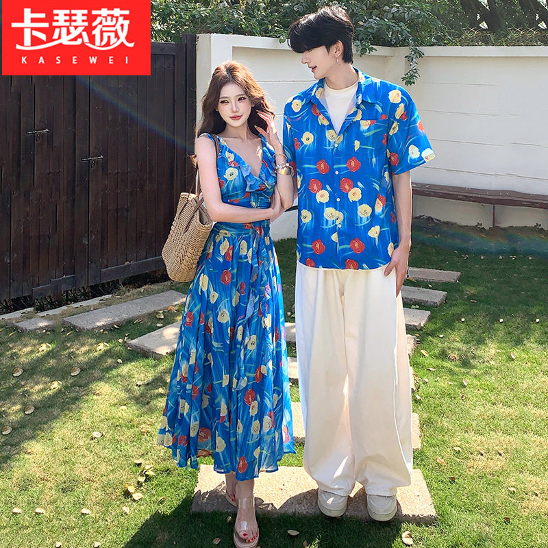 情侣装2026夏季新款海边沙滩旅游衬衫收腰显瘦气质连衣裙一衣一裙