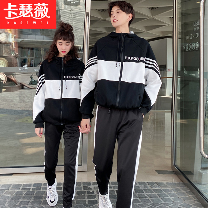 小众设计感情侣装秋装卫衣韩版2020新款ins港风班服套装学生定制