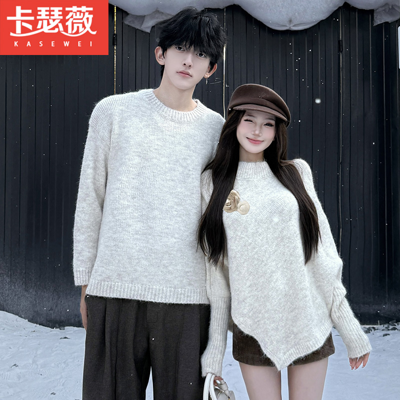 情侣装新款温柔风不规则慵懒蝙蝠袖毛衣秋冬宽松针织高级斗篷上衣