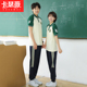 高中学生校服 夏季 班服小学生运动会polo短袖 初中生运动会比赛套装