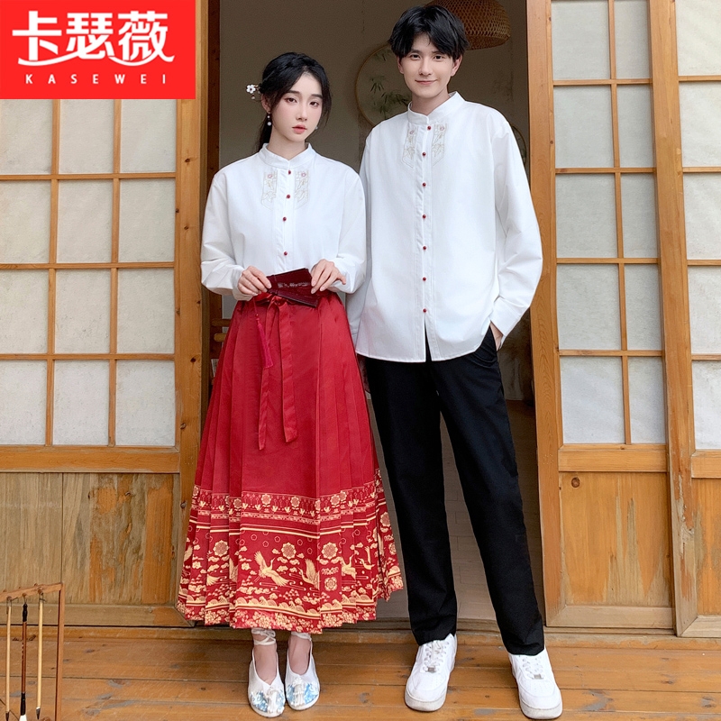 民国风新中式马面裙合唱诗歌朗诵演出运动会高中初中学生班服套装