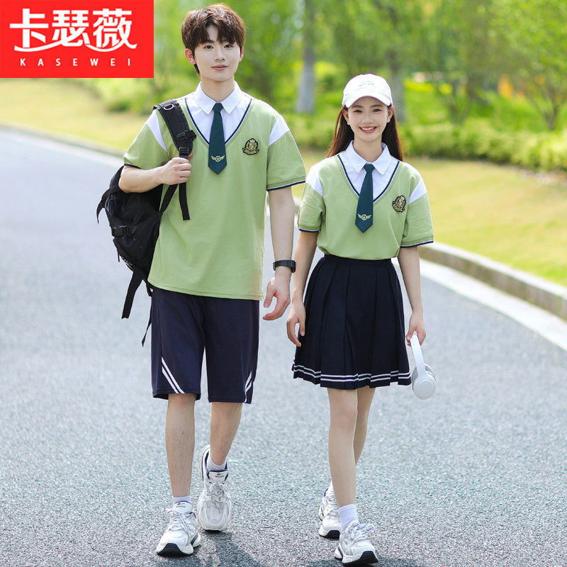 夏季运动会班服polo短袖T恤时尚套装