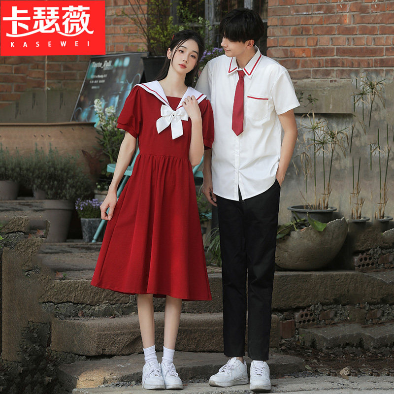 情侣装2025年夏季新款青少年合唱演出初中生朗诵比赛高中表演服装