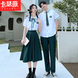 情侣装夏季短袖衬衣小初高中生毕业礼服学院风学生班服JK制服套装