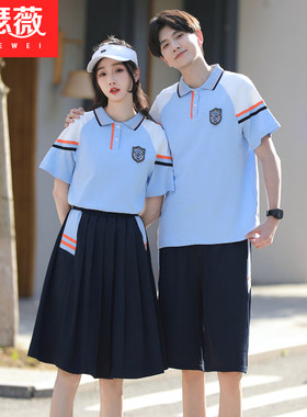 夏季初中生毕业班服套装小学