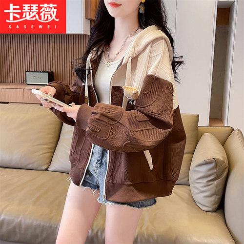 设计感连帽提花棒球服少女2026秋冬新款初中高中学生宽松百搭上衣